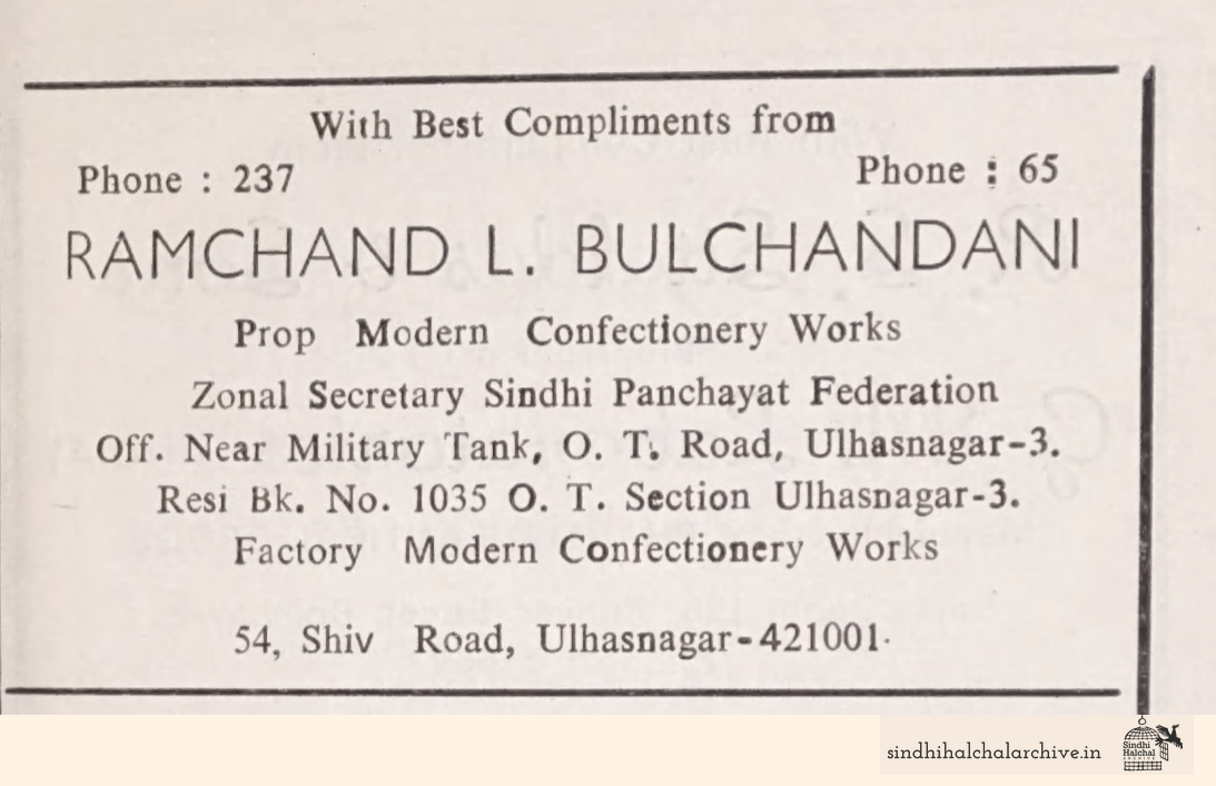 Image of AD RAMCHAND L. BULCHANDANI
